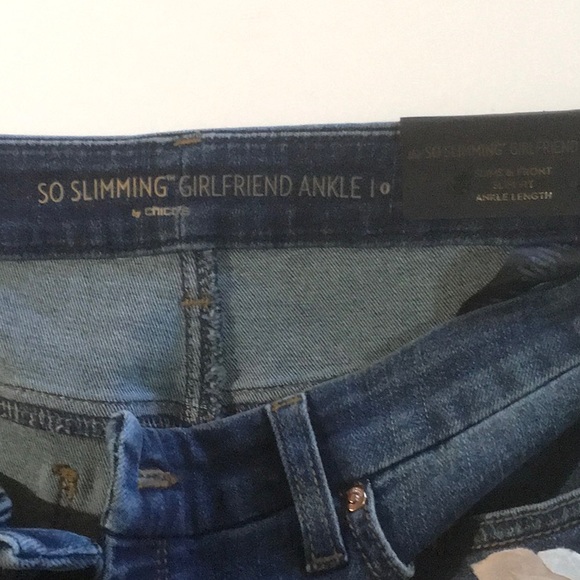 PAINTED BOTANICAL GIRLFRIEND ANKLE JEANS - Picture 6 of 6